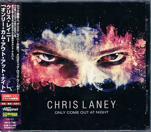 CHRIS LANEY - Only Come Out At Night [Japan Edition +2] *EXCLUSIVE* full