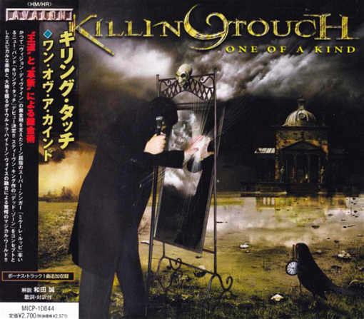 KILLING TOUCH (Michele Luppi) - One Of A Kind [Japan Edition +1] full