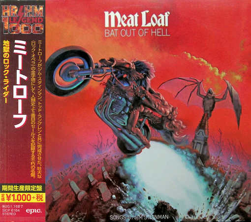 MEAT LOAF - Bat Out Of Hell +3 [Japan HR-HM LEGEND 1000 series Remastered] (2019) *EXCLUSIVE* full