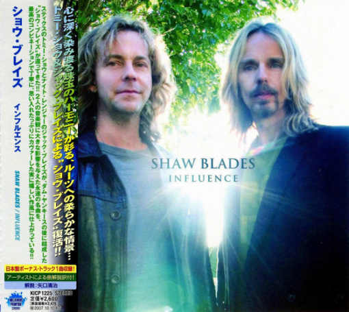 SHAW BLADES - Influence +1 [Japanese Edition] + Hallucination +2 Japan bonus tracks full