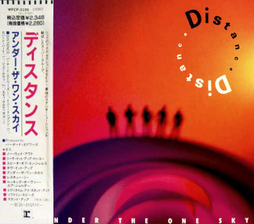 DISTANCE - Under The One Sky [Japan Edition] Out Of Print full