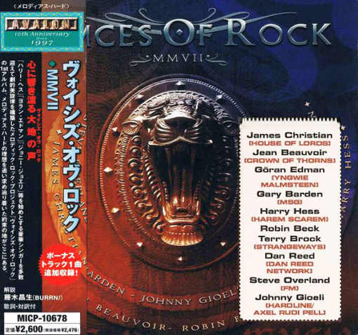 VOICES OF ROCK I - MMVII [Japan Edition +1] full
