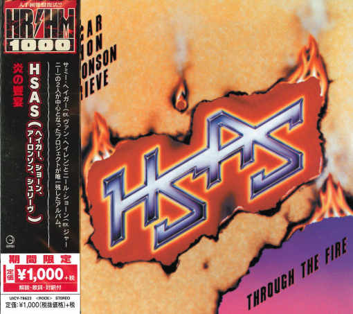 HSAS (Hagar Schon Aaronson Shrieve) - Through The Fire [Japan HR/HM 1000 Series Remastered] *EXCLUSIVE* full