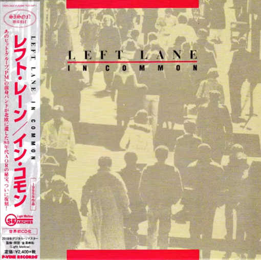 LEFT LANE - In Common (1985) [P-Vine Japan Remaster 2018 / first time on CD] *EXCLUSIVE* full