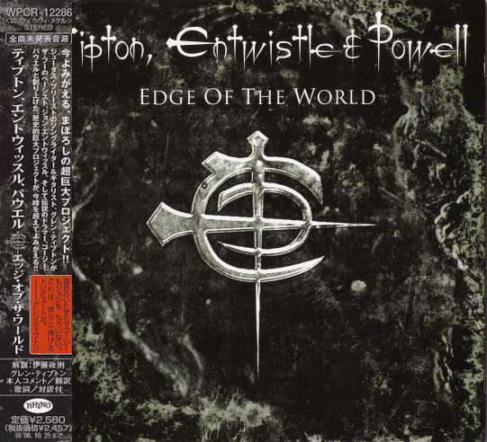 TIPTON, ENTWISTLE & POWELL - Edge Of The World [Japanese Edition] full