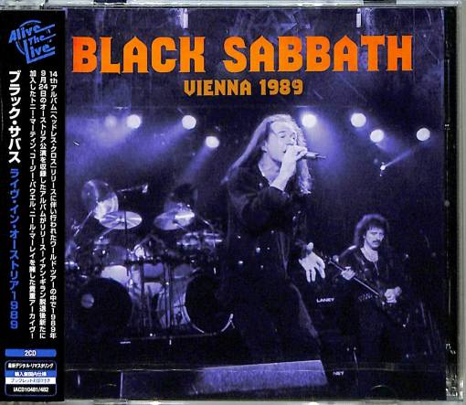 BLACK SABBATH (feat Tony Martin) - Vienna 1989 [2xCD Japan release only] (2020) *EXCLUSIVE* full
