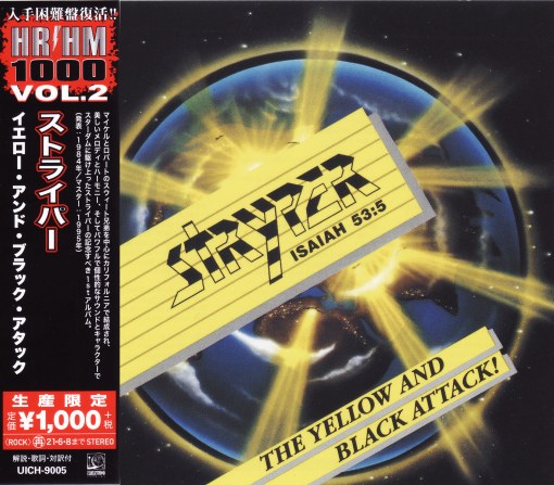 STRYPER - The Yellow And Black Attack! [Japan HR/HM 1000 Vol.2 reissue series] (2020) *EXCLUSIVE* full