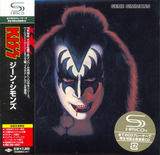 KISS - The Solo Albums ; Gene Simmons [Japan SHM-CD remastered Limited Numbered] Out Of Print full