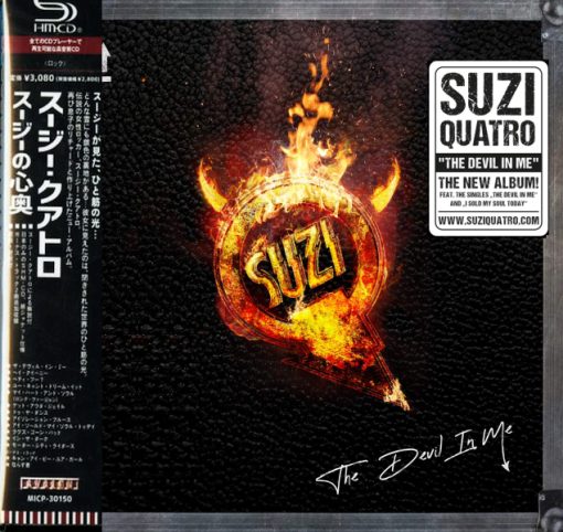 SUZI QUATRO - The Devil In Me [Japan SHM-CD +2] (2021) full