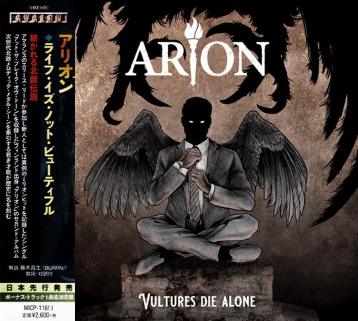 ARION - Vultures Die Alone [Japanese Edition +3] (2021) full