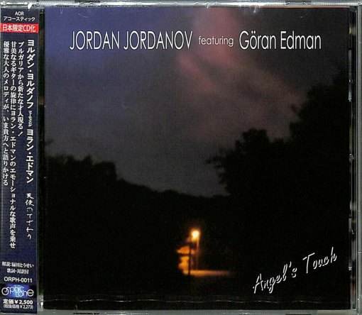 JORDAN JORDANOV featuring GORAN EDMAN - Angel's Touch [Japan only CD] (2021) *0dayrox EXCLUSIVE* full