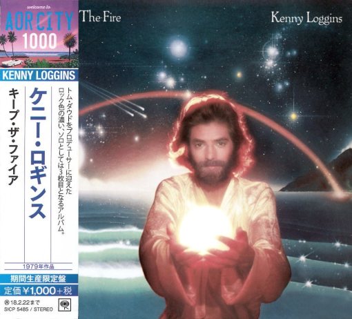 KENNY LOGGINS - Keep The Fire [Japan AOR CITY 1000 series] *EXCLUSIVE* full