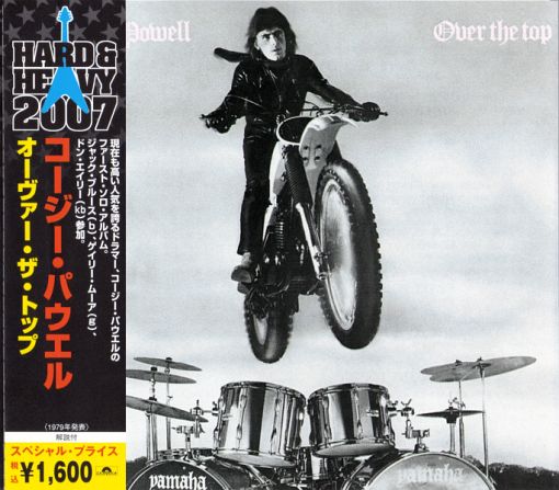 COZY POWELL - Over The Top [Universal Japan Hard & Heavy series] full