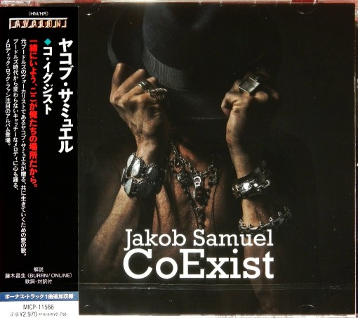 JAKOB SAMUEL (The Poodles, Kryptonite) - CoExist [Japanese Edition +1] (2021) full