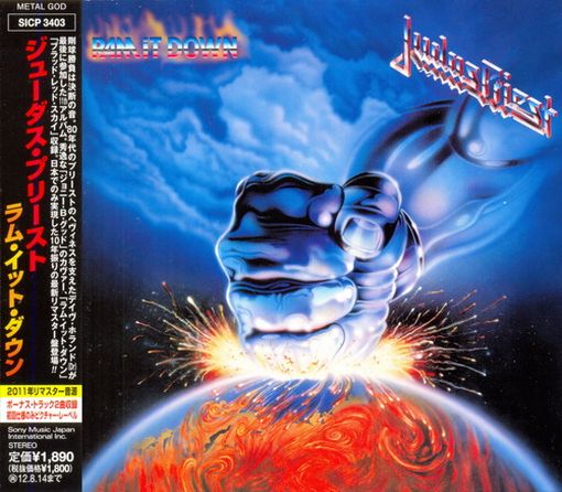 JUDAS PRIEST - Ram It Down +2 [Sony Japan Metal Gods series remastered reissue] full