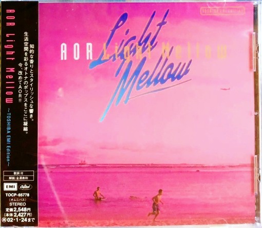 V.A. - AOR Light Mellow ~ Toshiba EMI Edition [Japan only release / remastered] full