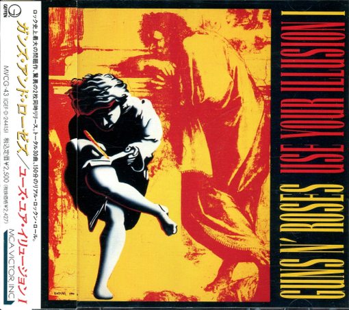 GUNS N' ROSES - Use Your Illusion I & II (Japan Edition) [30th Anniversary] full