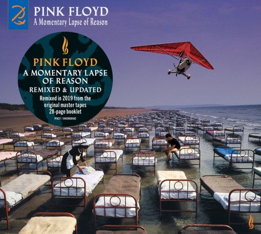 PINK FLOYD - A Momentary Lapse Of Reason [Remixed & Updated 2021] full