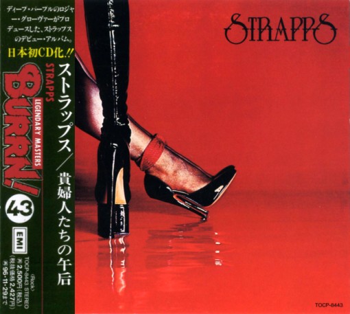 STRAPPS - Strapps [Japanese CD Reissue] out of print full