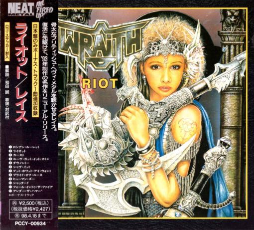 WRAITH - Riot [Japan Edition +1] Out Of Print full
