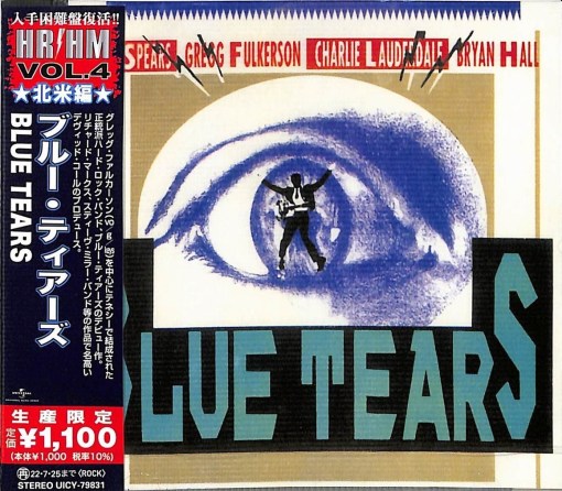 BLUE TEARS - Blue Tears [Japan HR-HM 1000 Vol.4 series] (2022) full