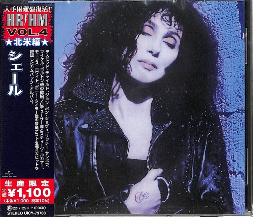 CHER - Cher [Japan HR/HM 1000 Vol.4 series] (2022) full