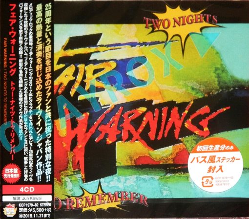 FAIR WARNING - Two Nights To Remember [4xCD Japan only release] (2019) *0dayrox EXCLUSIVE* full