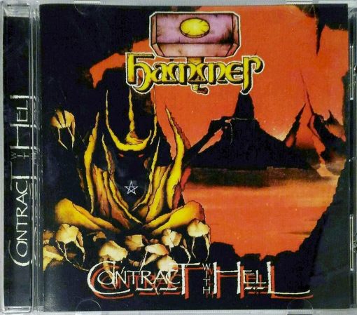 HAMMER (UK) - Contract With Hell 1985 [digitally remastered +1] lossless full
