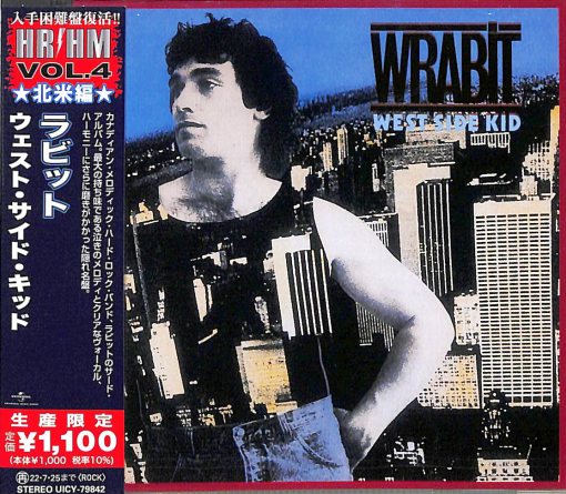 WRABIT - West Side Kid [Japan HR/HM 1000 Vol.4 series] (2022) *0dayrox Exclusive* full
