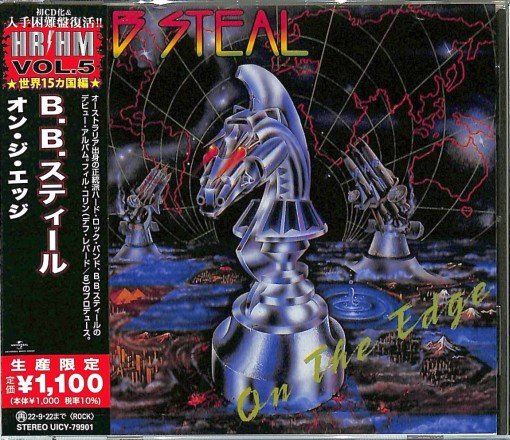 BB STEAL - On The Edge [Japan HR-HM 1000 Vol.5 series Limited Release] (2022) HQ full