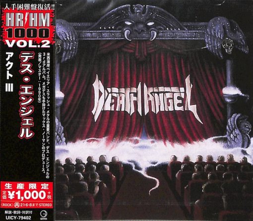 DEATH ANGEL - Act III [Japan HR-HM 1000 Vol.2 series Ltd Release] (2020) full