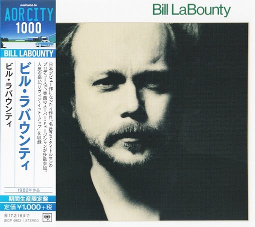 BILL LaBOUNTY - Bill LaBounty [Japan remastered AOR CITY 1000 series] HQ / out of print full