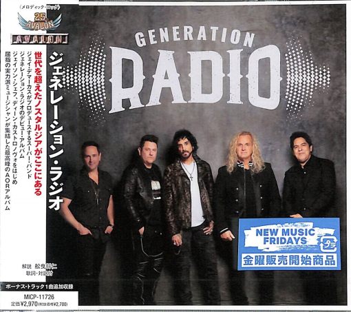 GENERATION RADIO (Dean Castronovo & Jason Scheff) - S/T [Japan Edition +2] (2022 - full