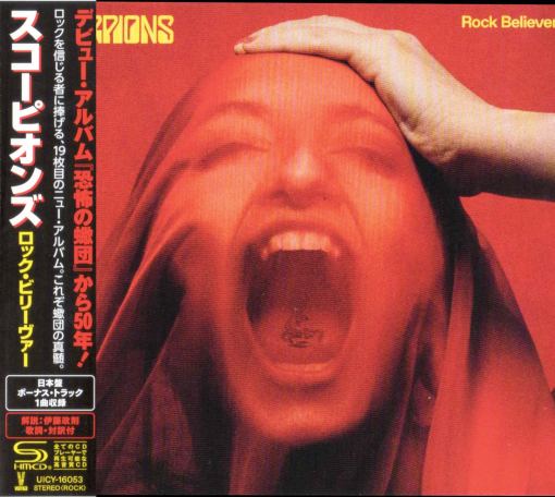 SCORPIONS - Rock Believer [SHM-CD Japan Bonus] + France bonus + UK bonus (2022) *HQ*- full
