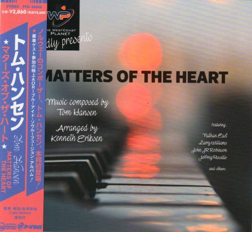 TOM HANSEN - Matters Of The Heart [Japanese Edition] (2022) - full