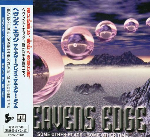 HEAVENS EDGE - Some Other Place / Some Other Time [Japan Edition +1] *HQ* - lossless full