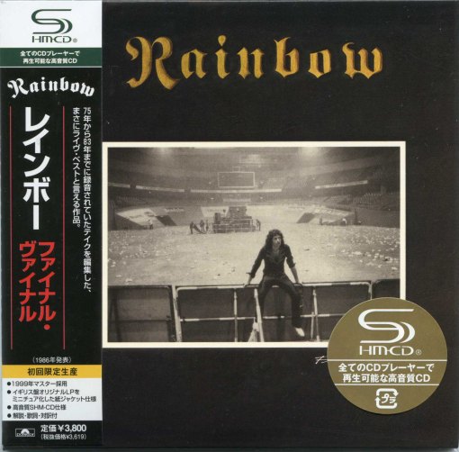 RAINBOW - Finyl Vinyl [Japan SHM-CD miniLP Remastered] *HQ* - full