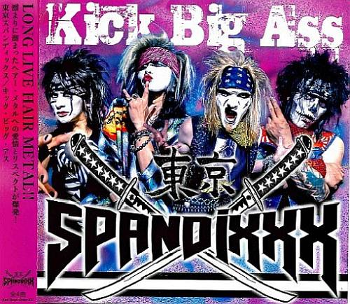 Tokyo Spandixxx Kick Big Ass