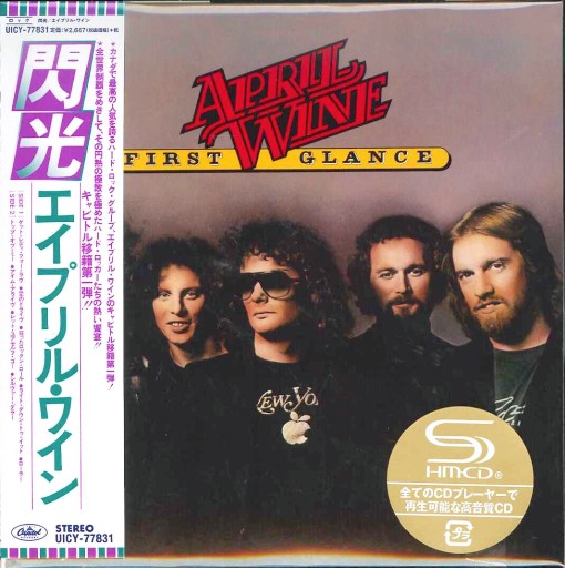 APRIL WINE - First Glance [Japan SHM-CD remastered] (2016) *HQ* Exclusive - full