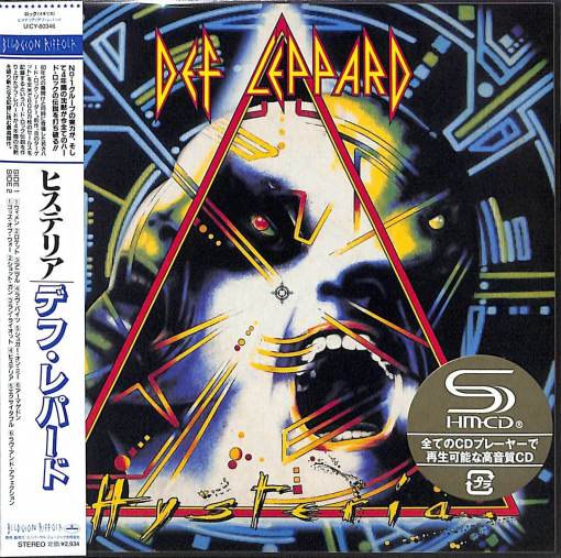 DEF LEPPARD - Hysteria [Japan SHM-CD new remaster / Limited Release] (2023) HQ *Exclusive* - full