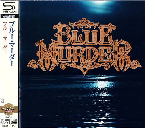 BLUE MURDER - Blue Murder [Japan SHM-CD remastered] HQ *0dayrox Exclusive* lossless full