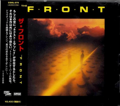 THE FRONT (Tommy Funderburk) ‎– The Front [Japanese Cool Sound reissue] *Exclusive* - full