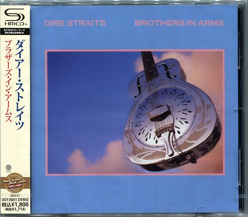 DIRE STRAITS - Brothers In Arms [SHM-CD / UICY-25011] *HQ* - full