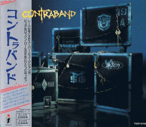 CONTRABAND (Michael Schenker) - S/T [Japanese Edition] (1991) *HQ* - full