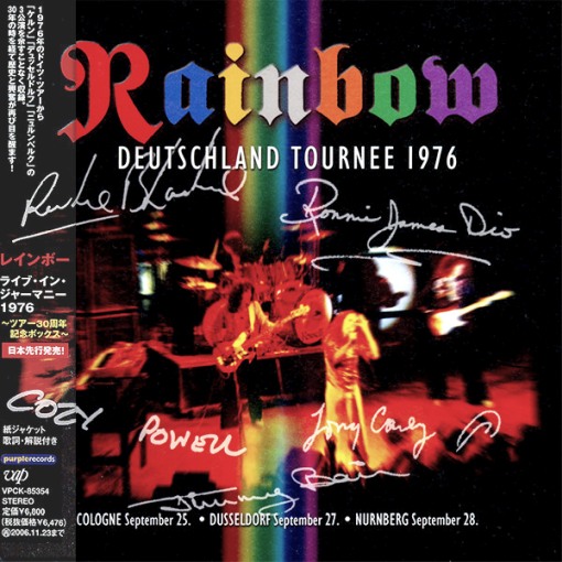 RAINBOW - Deutschland Tournee 1976 [Japanese 6-CD Box Set] *HQ* - full