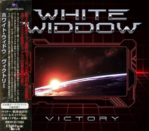 WHITE WIDDOW - Victory [Japanese Edition +2] HQ *Exclusive* - full