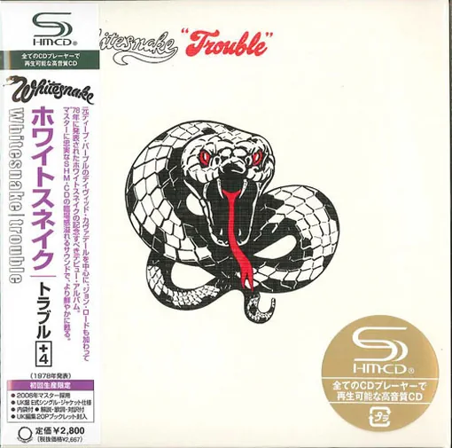 WHITESNAKE - Trouble + SnakeBite EP [Japan Ltd. SHM-CD remastered MiniLP] *HQ* - full