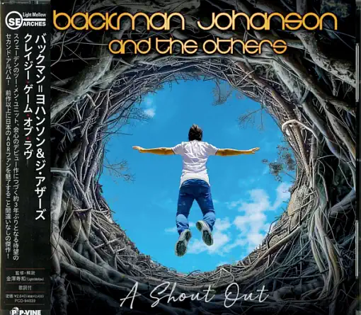 BACKMAN JOHANSON AND THE OTHERS (BJATO) - A Shout Out (2025) HQ *0dayrox Exclusive* - full